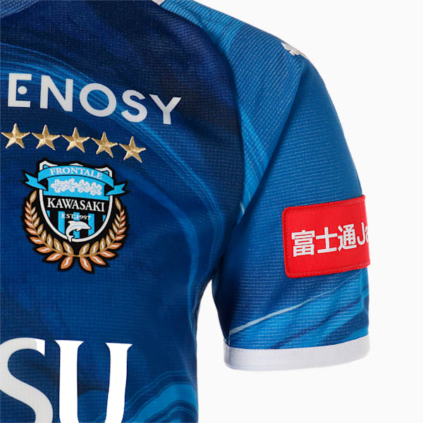 フロンターレ 2021 リミテッド 半袖 ゲームシャツ ユニフォーム, Royal Blue, extralarge-JPN