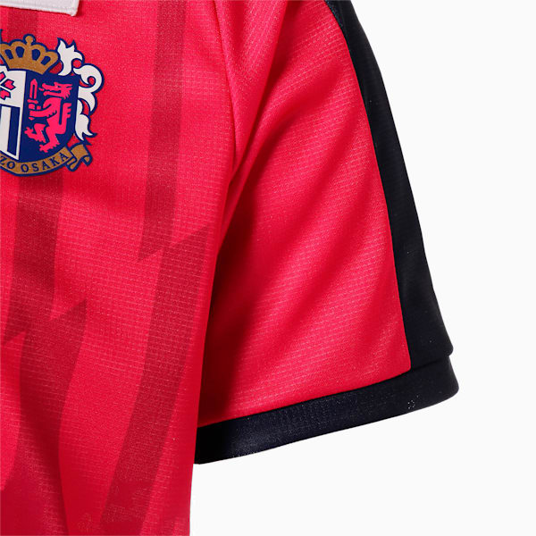 Puma公式 セレッソ 21 Acl ホーム 半袖 ゲームシャツ ユニフォーム