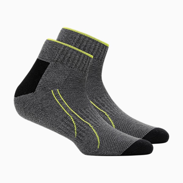 Multi-Sport Training Quarter Socks Pack of 2, grey melange, extralarge-IND