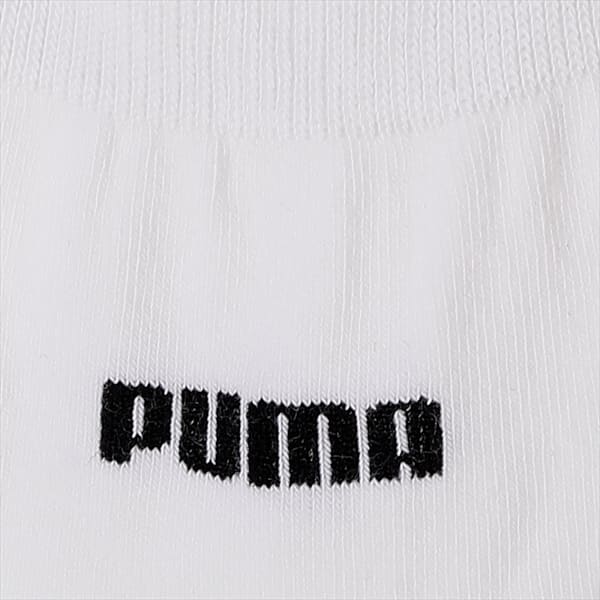 Footie Socks Pack of 2, White- Black, extralarge-IND