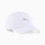 Running III Baseball Cap, PUMA White, small-GBR
