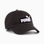 Essentials No.1 Logo Baseball Cap Youth, PUMA Black, small-GBR