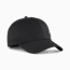 Essentials Metal PUMA Cat Baseball Cap Youth, PUMA Black, small-GBR