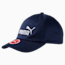 Fundamentals Cap, peacoat-No.1, small