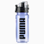 Training Sportstyle Water Bottle, ELECTRIC PURPLE, small-PHL