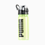 Training Sportstyle Water Bottle, Fizzy Light, small-GBR