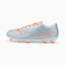 ULTRA 4.4 FG/AG Youth Football Boots, Diamond Silver-Neon Citrus, small-PHL