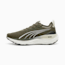 Swatch for Dark Olive-PUMA White