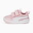 Multiflex Mesh Babies' Trainers, Almond Blossom-Puma White, small-PHL
