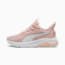 Swatch for Rose Quartz-Vapor Gray-PUMA Silver-PUMA White
