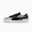 Swatch for PUMA Black-Galactic Gray