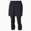 Studio 2-in-1 Men's Training Tights, Puma Black, small-PHL