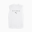 Swatch for PUMA White