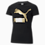 Swatch for Puma Black