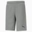 Essentials Shorts Men, Medium Gray Heather-Cat, small-THA