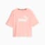 Essentials Logo Cropped Tee Women, Peach Smoothie, small-THA
