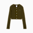 Swatch for Olive Drab