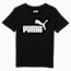 Swatch for PUMA BLACK