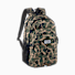 Myrtle-CAMO PACK AOP