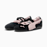 PUMA Black-Mauve Mist