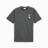 Mineral Gray