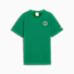 Archive Green