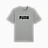 Medium Gray Heather