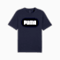 PUMA Navy