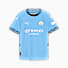 Team Light Blue-Marine Blue