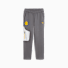 Cool Dark Gray-Faster Yellow