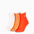 flame orange