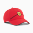 rosso corsa