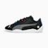 PUMA Black-Flat Medium Gray