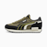 PUMA Olive-Frosted Ivory