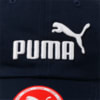 Изображение Puma Детская кепка ESS Cap Jr #4: peacoat-No.1