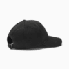 Изображение Puma Кепка Archive Logo BB Cap #2: Puma Black