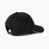 Изображение Puma Кепка Woven Baseball Cap #2