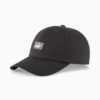 Изображение Puma Кепка Essentials III Cap #1