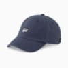 Изображение Puma Кепка Dad Cap #1
