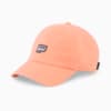 Изображение Puma Кепка Dad Cap #1