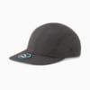 Изображение Puma Кепка 4-Panel Cap #1: Puma Black