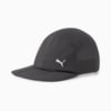 Зображення Puma Кепка Packable Two-Panel Running Cap #1: Puma Black