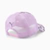 Изображение Puma Кепка PUMA Academy Printed Trucker Cap #5: Pearl Pink-FLOWER AOP