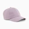 Изображение Puma Кепка Ponytail Running Cap Women #1: Pale Plum