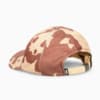 Изображение Puma Кепка Clydes Closet Dad Basketball Cap #2: Sand Dune-AOP