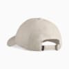 Imagen PUMA Gorra estampada con visera Classics #4