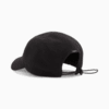 Imagen PUMA Gorra con visera Tech #2