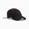 Imagen PUMA Gorra con visera Tech #1