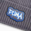 Зображення Puma Дитяча шапка Comic Beanie Youth #3: Galactic Gray