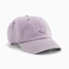 Imagen PUMA Gorra con visera Gym2K #1